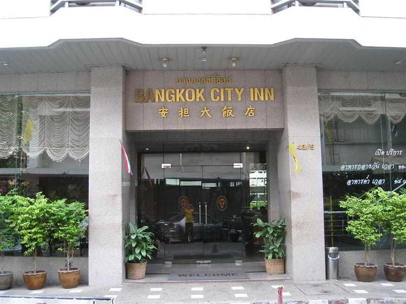 Bangkok City Inn Екстериор снимка