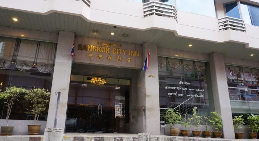 Bangkok City Inn Екстериор снимка