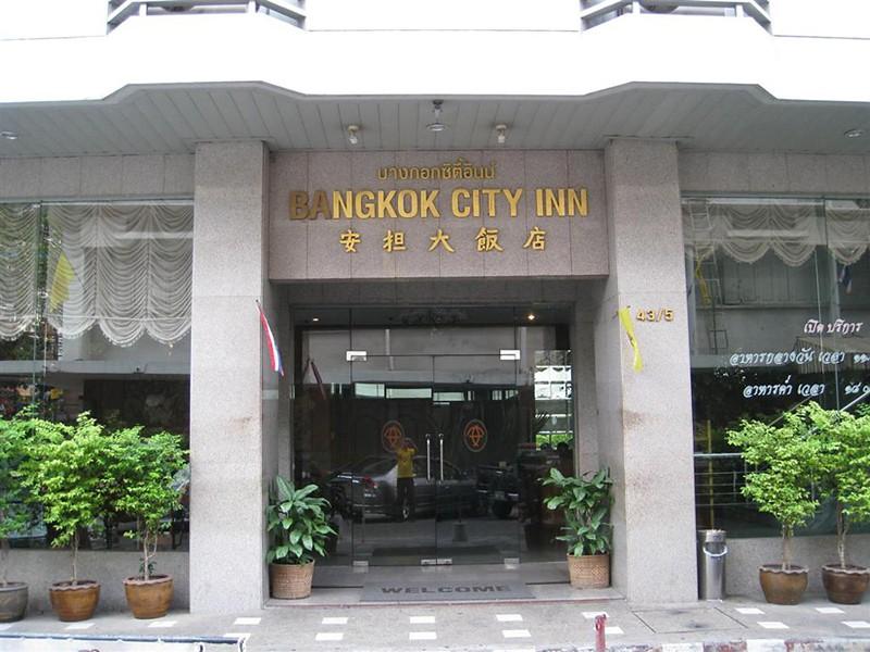 Bangkok City Inn Екстериор снимка